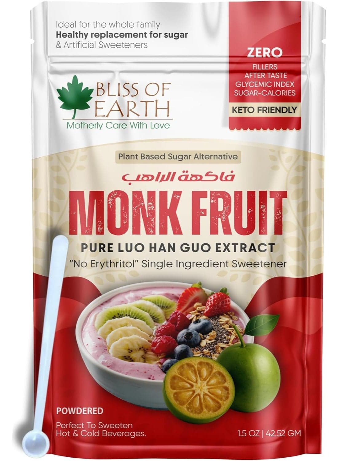 Bliss of Earth Pure Monk Fruit Sweetener Without Erythritol, Zero Calorie Sugar Free Sweetener, Keto & Diabetic Friendly, Pure Monk Extract, Sugar Substitute for Tea, Coffee, Baking & Cooking 42.54g