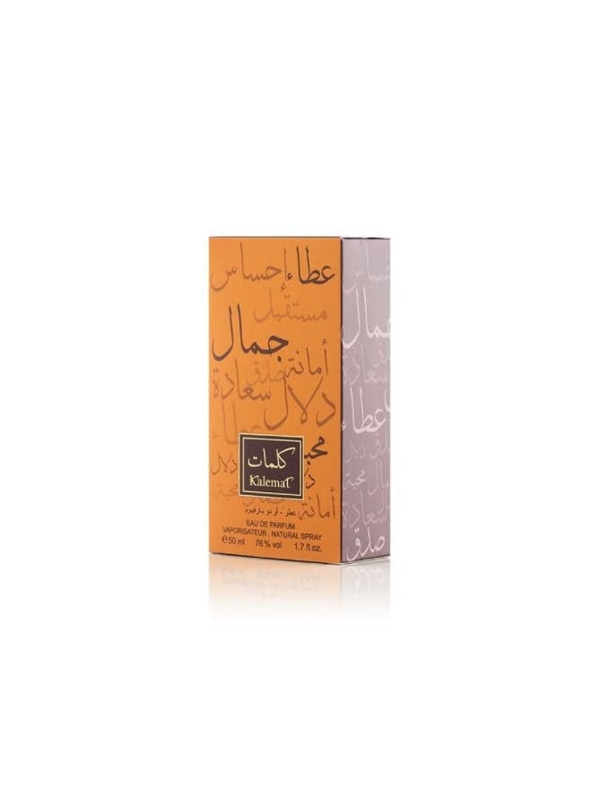 Kalemat EDP 50ml