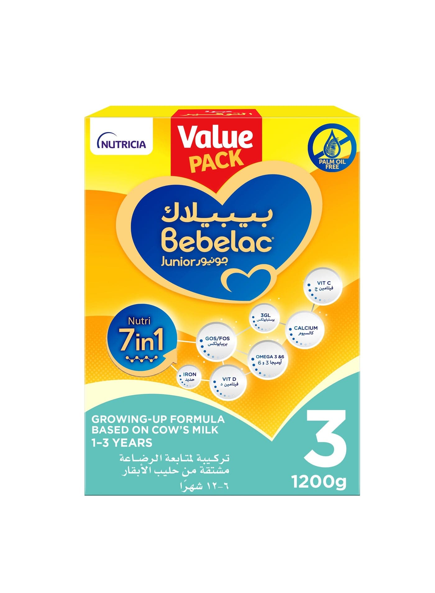 Junior 3 Nutri 7in1 Growing Up Formula from 1 to 3 years Value Pack