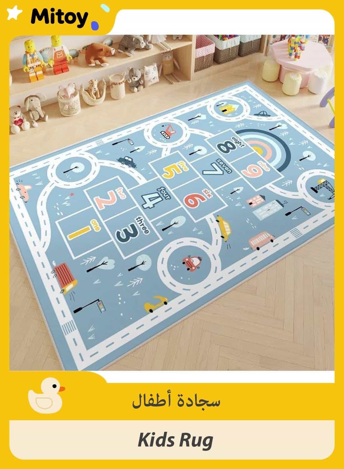 120*160 Kids Rug, City Road Traffic System Playmat Rugs - Kids Carpet with Rubber Backing,Street Play Mat Great for Playing with Cars for Bedroom Playroom - Non-Slip Have Fun Safe Nursery Rug