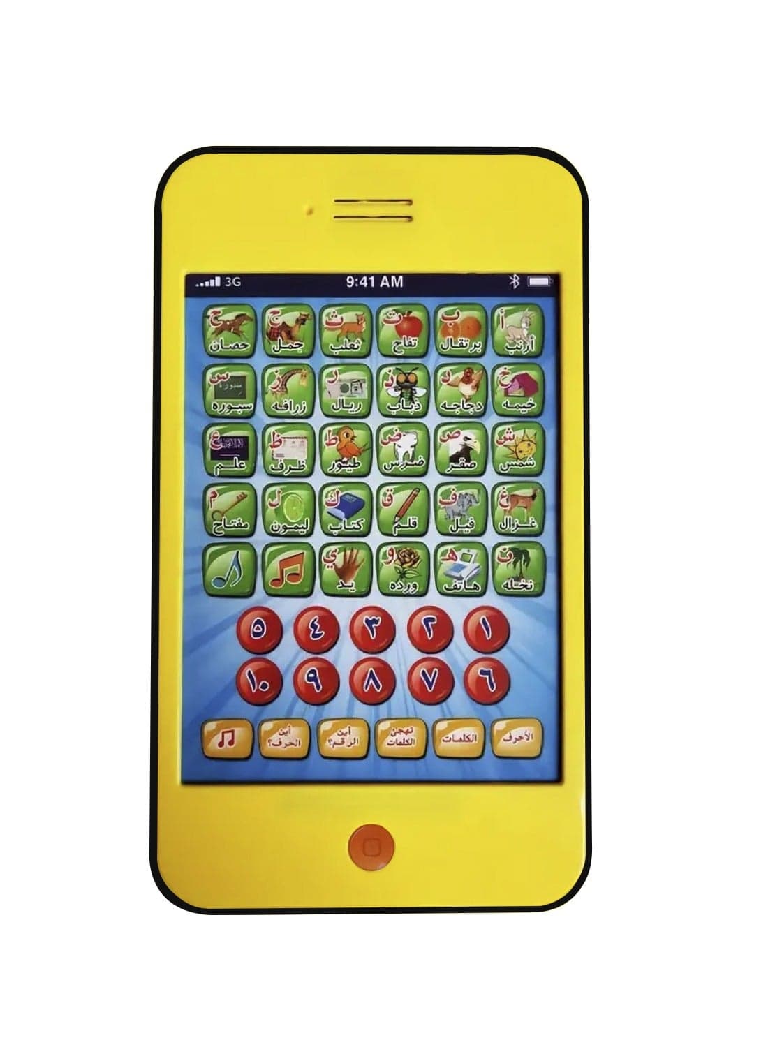 Arabic Language Tablet for Kids - Islamic Educational Alphabet, Numbers, and Quran Learning Machine Toy with Music - Toddler Electronic Pad for Early Learning & Education