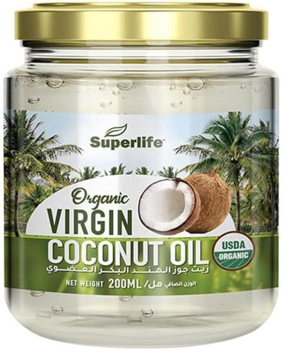 Organic Virgin Coconut Oil 200ml | Cold pressed Organic Oil | For Healthy Skin, Hair & Body | Vegan, USDA Organic & No Added Preservatives, 6.7 fl oz