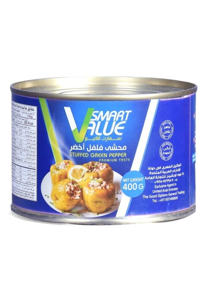 Smart Value Stuffed Green Pepper 400g