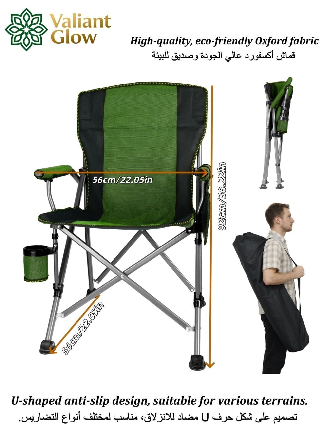 (Outdoor Survival Chair)Outdoor Portable Folding Camping Chair |Heavy Duty Camping Chair| Supports 450 KG Camping Chairs | Outdoor Armchair | Portable Lawn Chair with High Back Cushion | With Side Storage Pockets, Cup Holder, and Portable Carrying Bag.