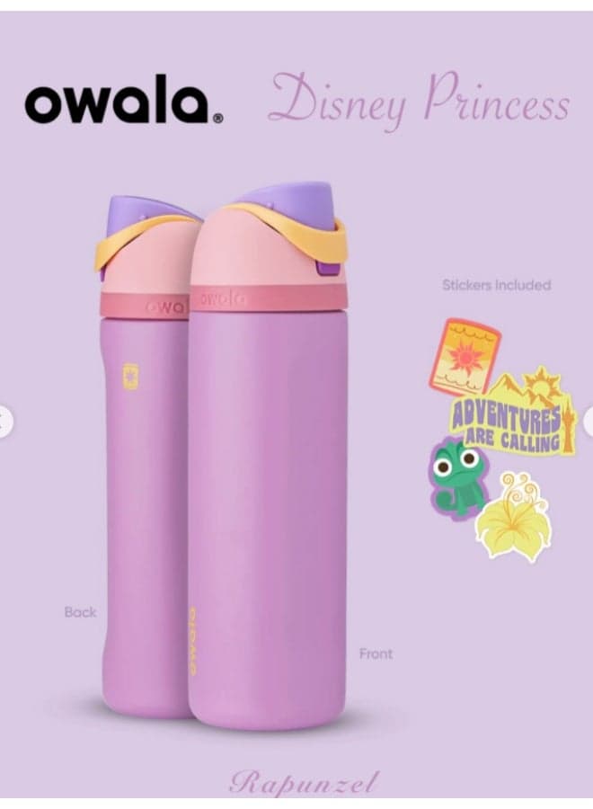 Owala x Disney Princess Cinderella 24oz Stainless Steel FreeSip Water Bottle NEW