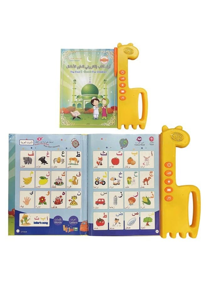 Minmeer Arabic Alphabet For Kids, Master The Music And 300 Words Of Everyday Life, Learning Quran In Beginners, English Bilingual Toys Toddlers