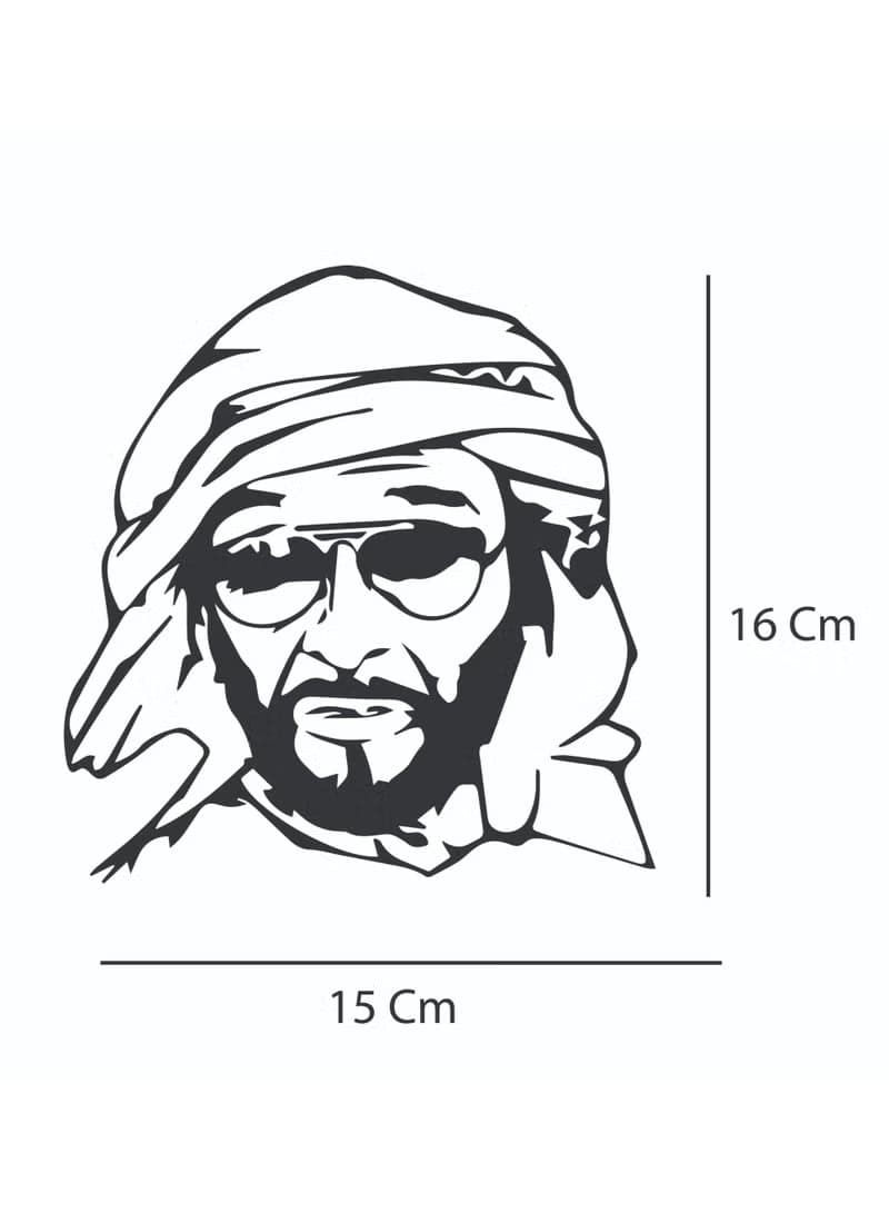 "Sheikh Zayed Car Decal Sticker – UAE National Day Vinyl Sticker for Cars, Laptops & Home Décor"