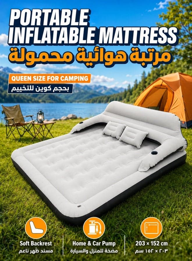 Queen Size Air Mattress for Tents Camping Portable Double Inflatable Couch with Soft Backrest Pillows, Electric Air Pump for Home and Car and Patch Kit, Blow Up Bed for Car Travel Overnight OutdoorsFamily Leisure,203*152*22cm