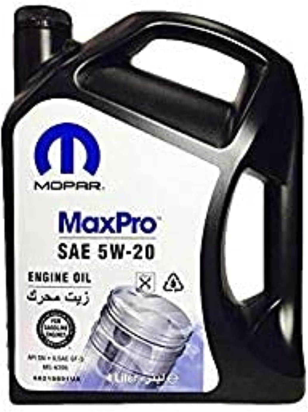 Max Pro SAE 5W-20 Engine Oil - 4 Liters