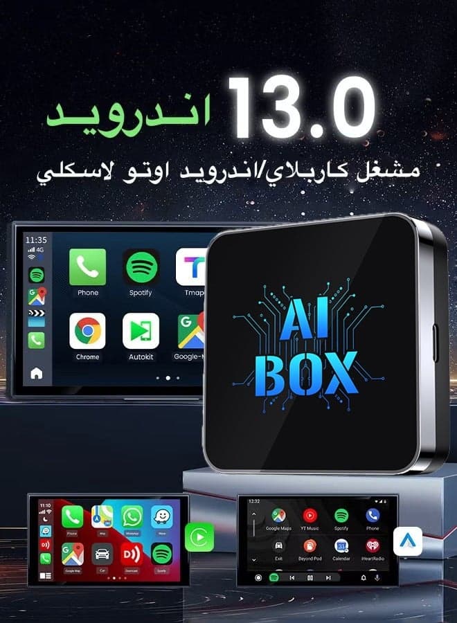 2025 Newest Wireless CarPlay Adapter Supports YouTube, Netflix & More Wired CarPlay to Wireless Dongle, AI Box CarPlay 2 in 1 Wireless AI Box Plug & Play