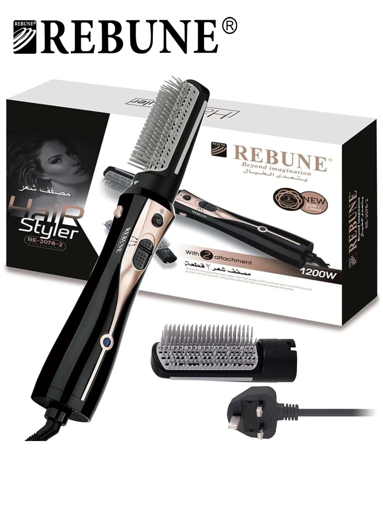 Original 1200W Electric Hair Dryer Brush 3 In 1 Hot Air Styler With 2 Attachment RE-2078-2 UAE Plug Black/Gold