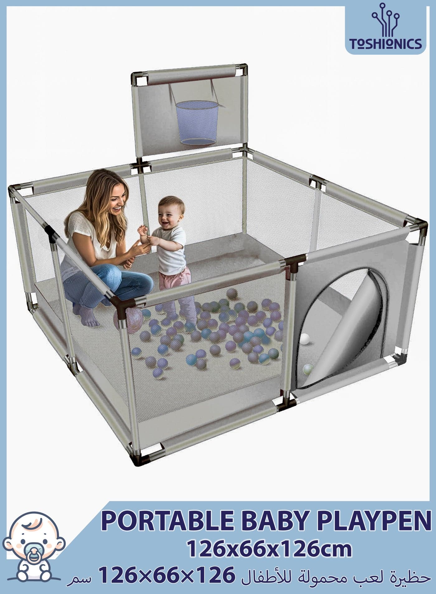 Portable Baby Playpen, Foldable Safety Fence for Kids & Toddlers, Indoor & Outdoor Use, Activity Center with 30 Balls, Easy Fold Play Yard, Baby Safety Playpen with Basketball Hoop