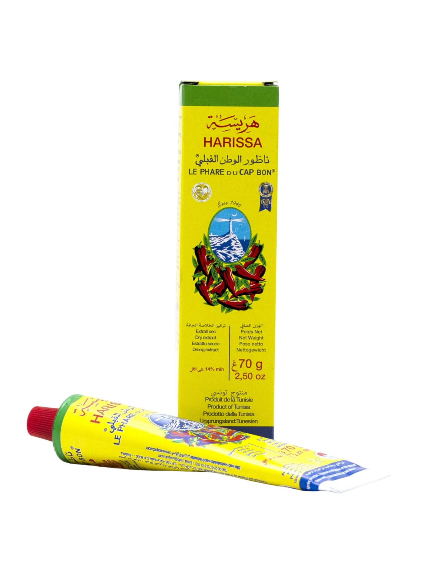 Hot And Fresh Chilli Harissa Pepper Paste