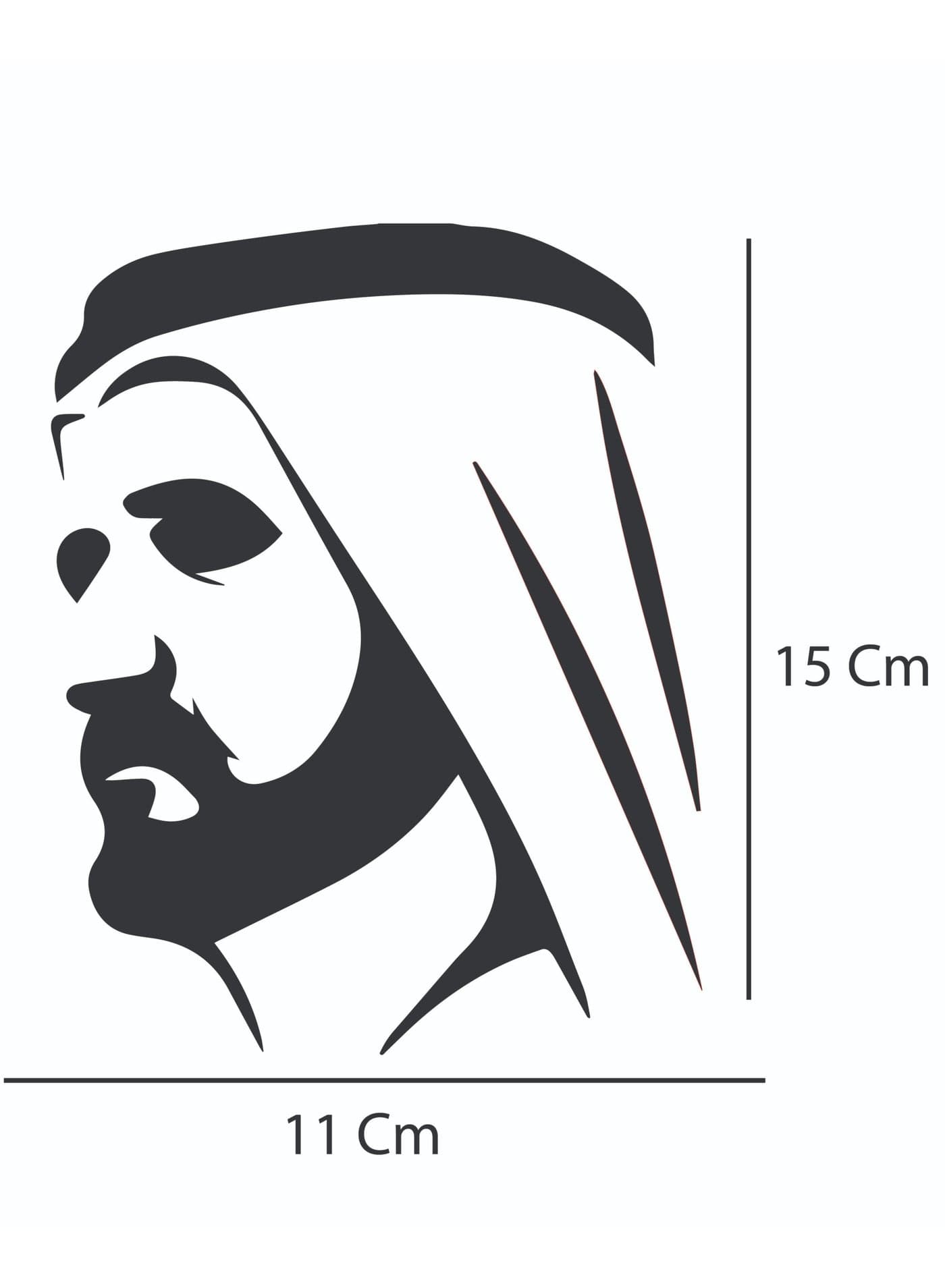 Sheikh Mohammed bin Rashid Car Decal Sticker – UAE National Day Vinyl Sticker for Cars, Laptops & Home Décor