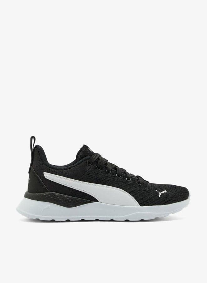 Anzarun Lite Jr