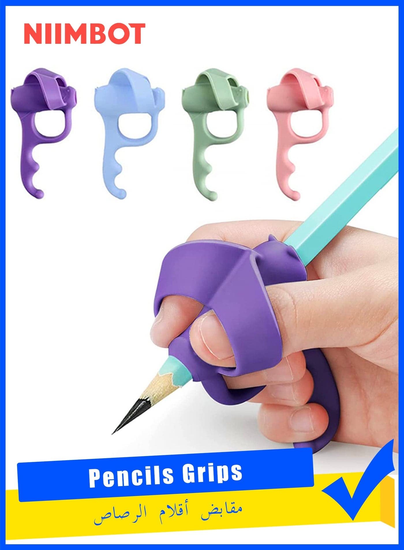 4 Pcs Pencils Grips for Kids Handwriting Posture Correction Training Writing AIDS for Kids toddler Preschoolers Students Children