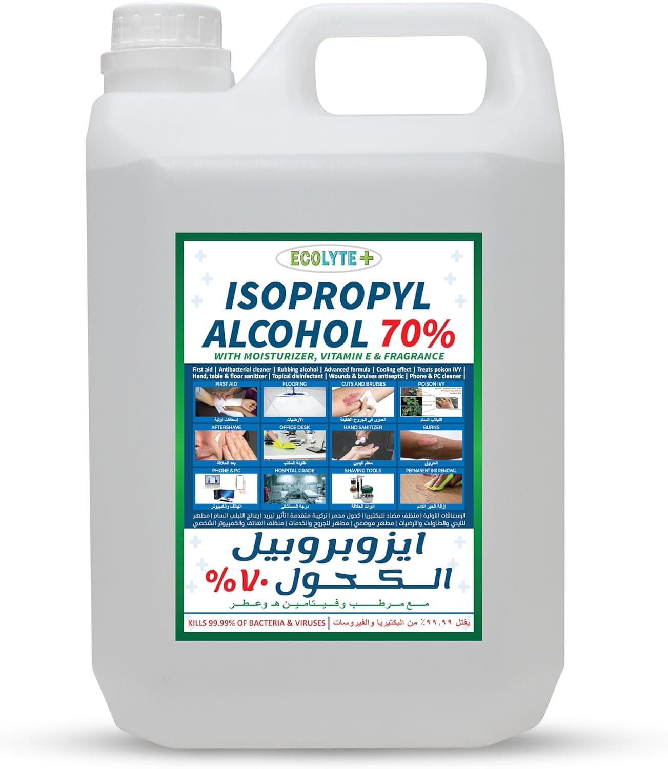 ECOLYTE+ Isopropyl Alcohol 70% with Moisturizer - 5L