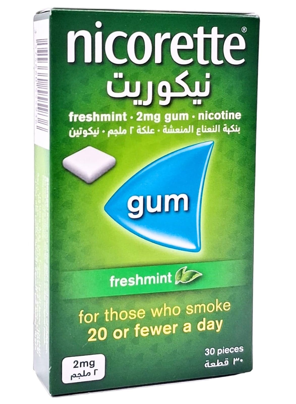 2Mg Freshmint Nicotine Gum 30'S