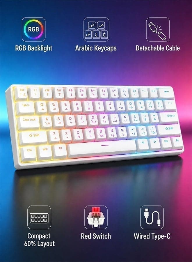 Keyboard, gaming keyboard, red axis, Arabic keycap, Arabic keyboard, Type-C interface, 61 compact key design, white wired keyboard