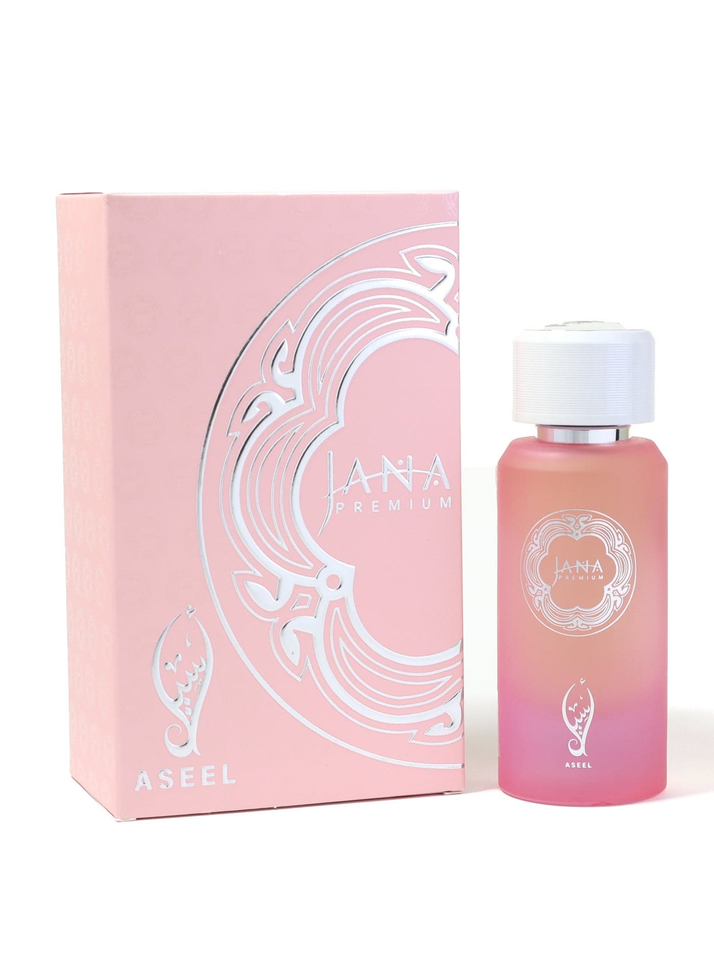 Aseel EDP For Women - 50ml