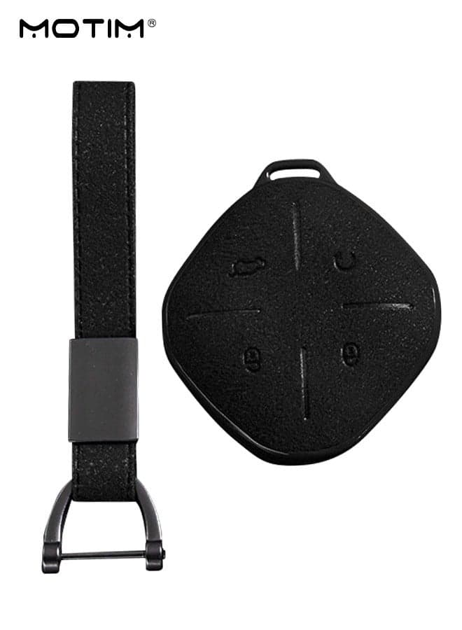 Jetour Dashing /Jetour X 1 Plus DTC 2022 Leather Key Fob Cover, Full Protection Car Key Shell Cover, Key Ring, No Key, Chery Car Key Accessories, Black
