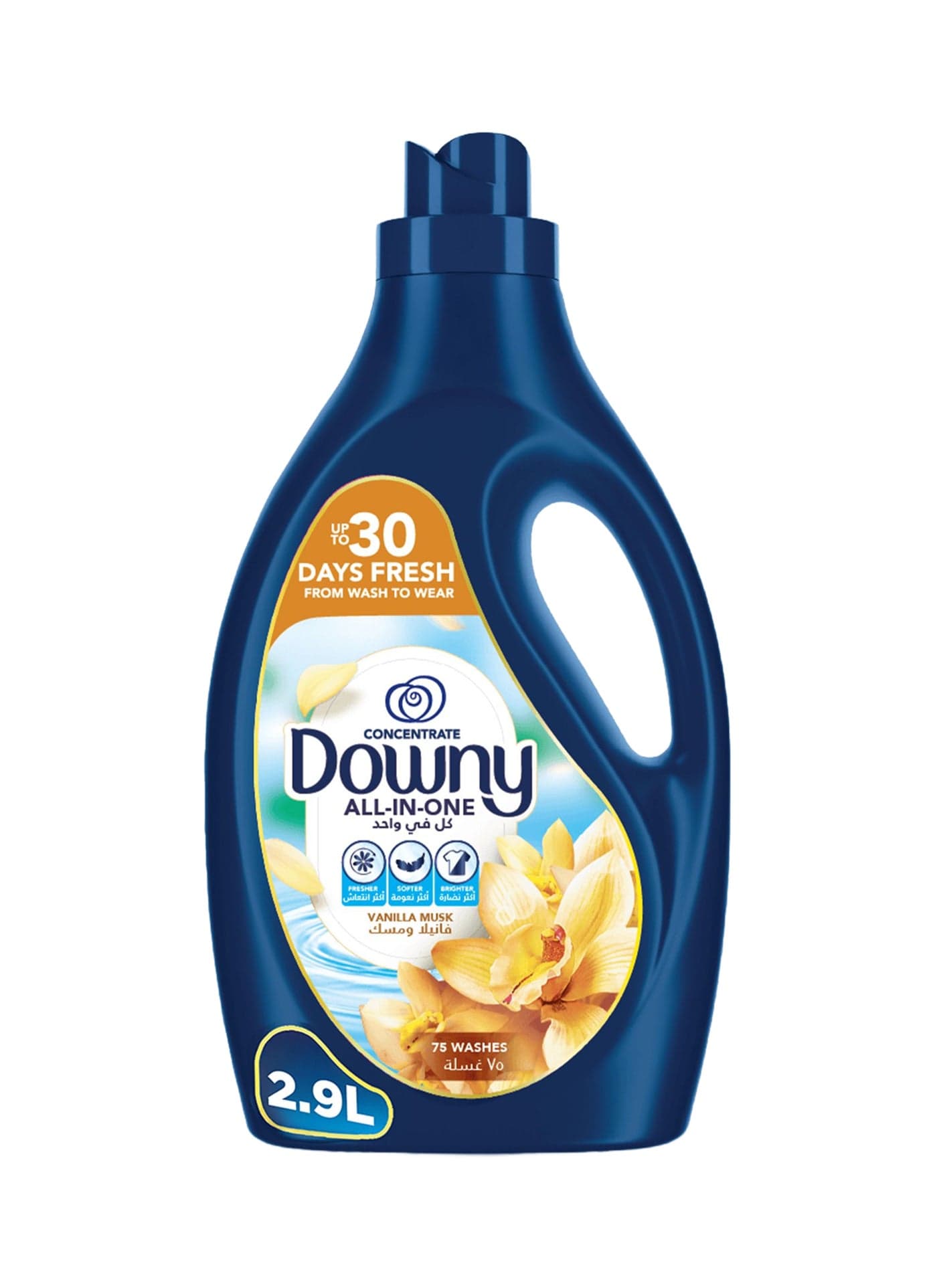 Vanilla And Musk Fabric Softener All-In-One Concentrate