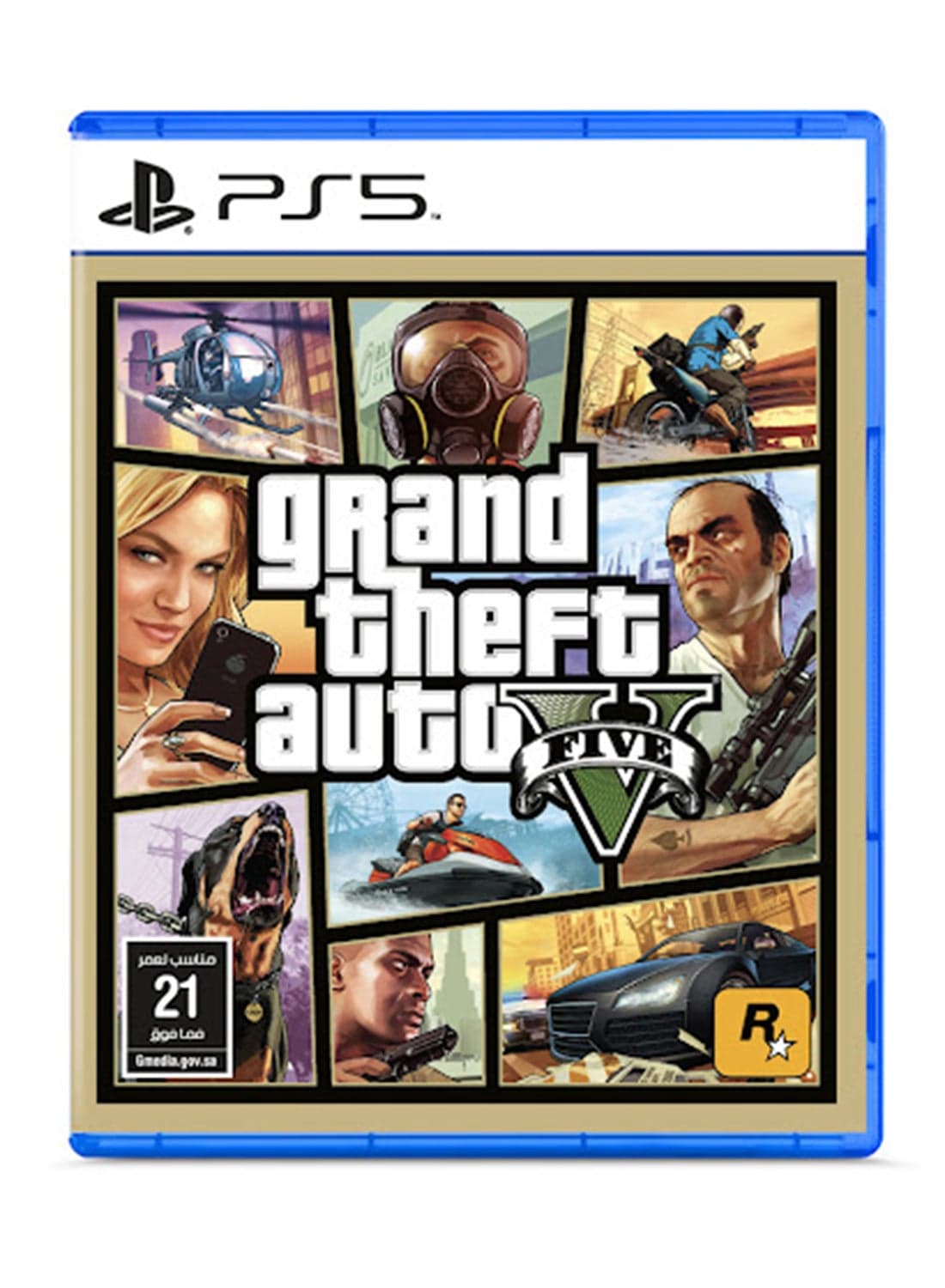Grand Theft Auto V - PS5 - Gcam - Adventure - playstation_5_ps5