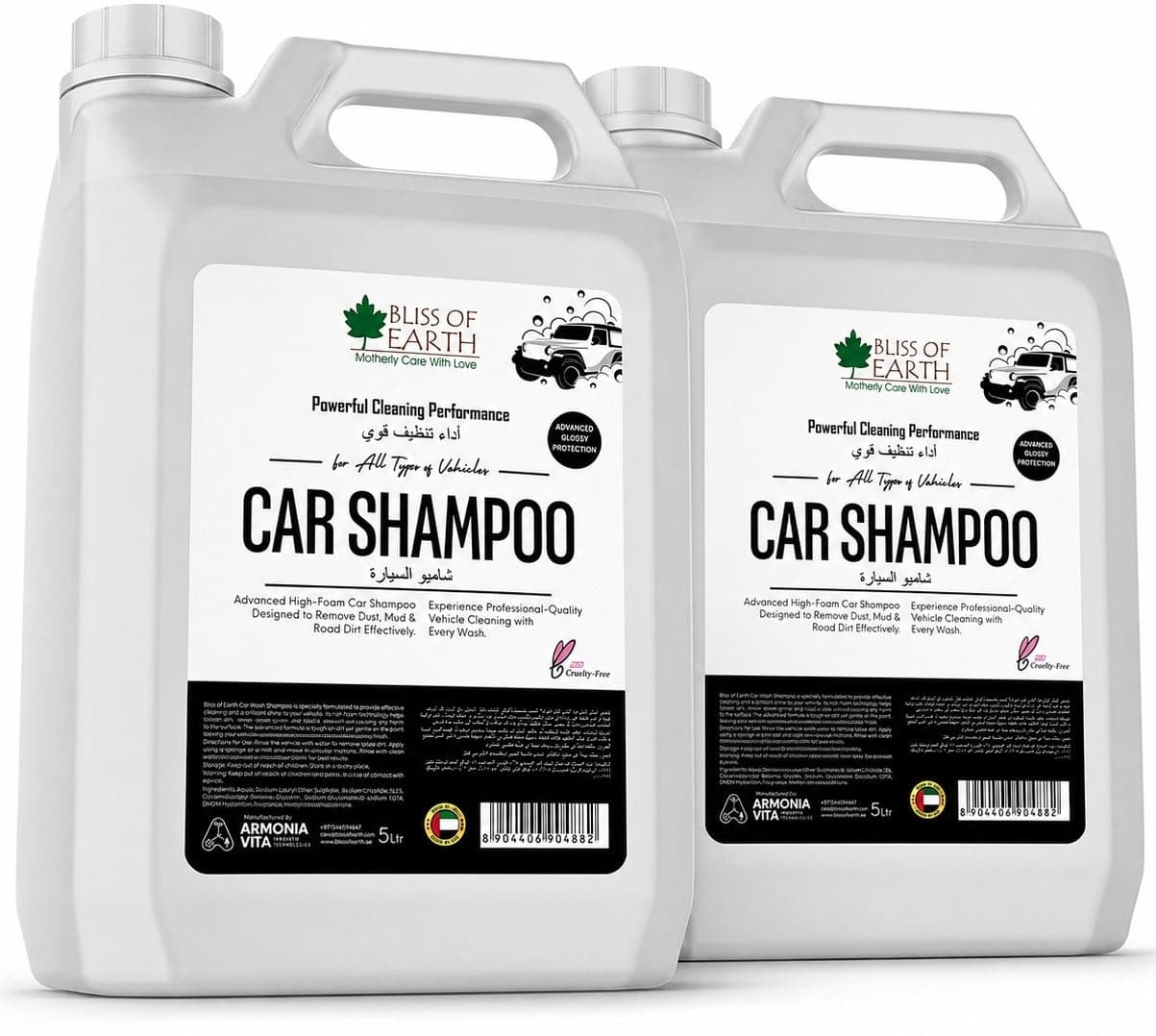 Bliss of Earth Car Shampoo 5L, 2 Packs of High Foam Vehicle Wash Soap, Powerful Dirt, Mud & Road Grime Remover, Glossy Finish Protection, Safe for All Vehicle Types Cars, 4X4 SUVs, Professional Car Cleaning Formula