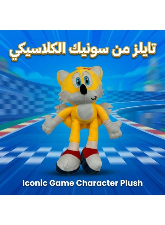 16Inch Sonic The Hedgehog Tails Plush Toy | Soft Crystal Super Soft PP Cotton Stuffed Animal Doll for Kids Boys Girls Birthday & Eid Gift