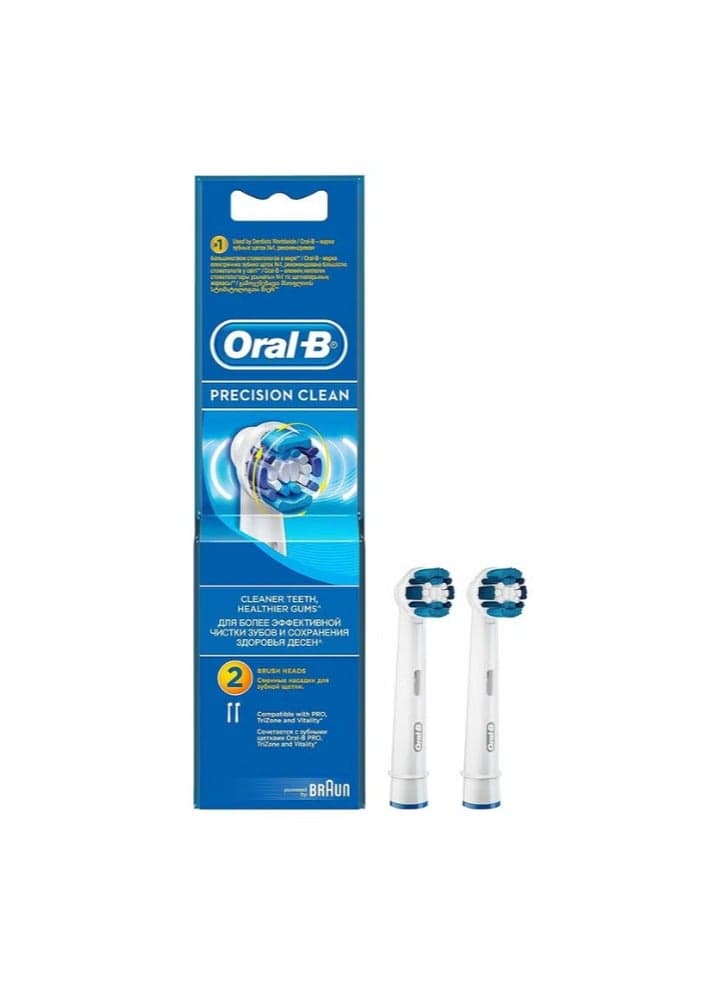 Oral-B Heads For Electronic Brush 17/20 2's