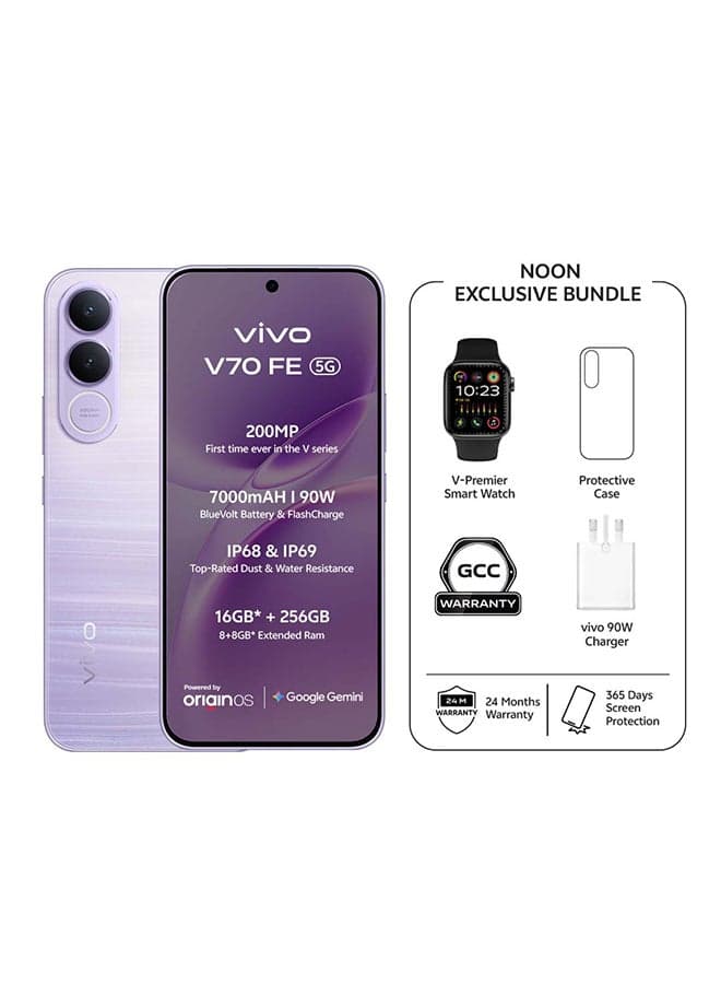 V70 FE 5G AI Dual SIM Light Purple 8GB 256GB With Exclusive Gifts: Smart Watch 90W Charger, Protective Cover, 4-year free battery replacement And 24 Months Warranty + 1 Year Screen Replacement - Middle East Version