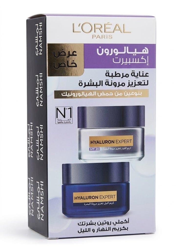 Hyaluron Expert Day Replumping & Moisturizing Care Day Cream+Night Cream, 100 ml