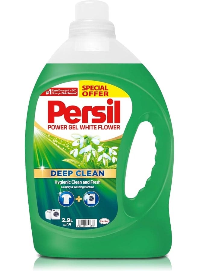 Persil Power Gel Liquid Laundry Detergent, With Deep Clean Technology, White Flower, 2.9L
