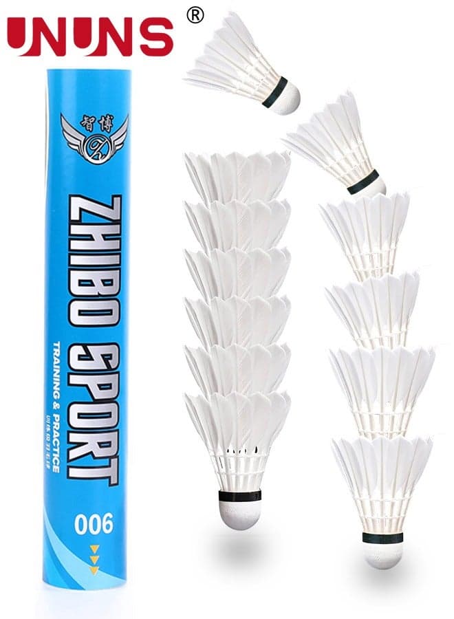 Shuttlecocks Set,12 Pcs Badminton Balls,Goose/Duck Feather Head Shuttlecocks With Storage Tube,Sports Training Equipment For Trainers,Amateurs,Beginners,Indoor Outdoor Game