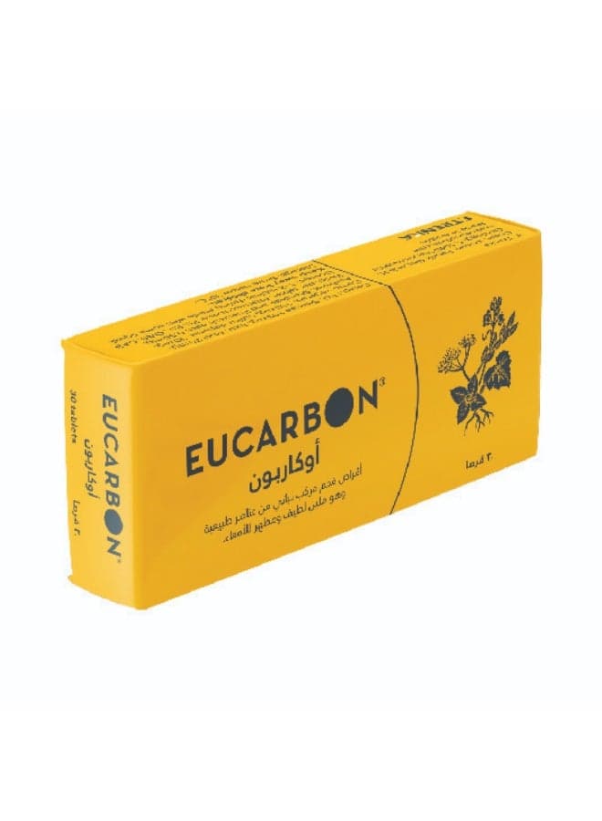 Eucarbon 30 Tablets – Natural Laxative & Digestive Relief – For Constipation, Bloating & Indigestion