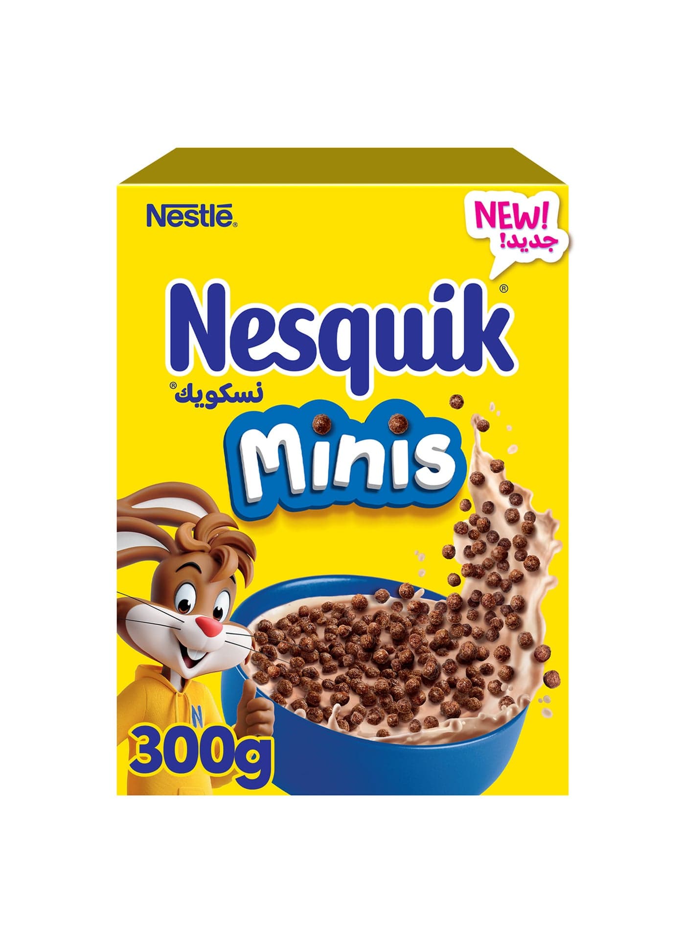 Minis Chocolate Flavoured Breakfast Cereal