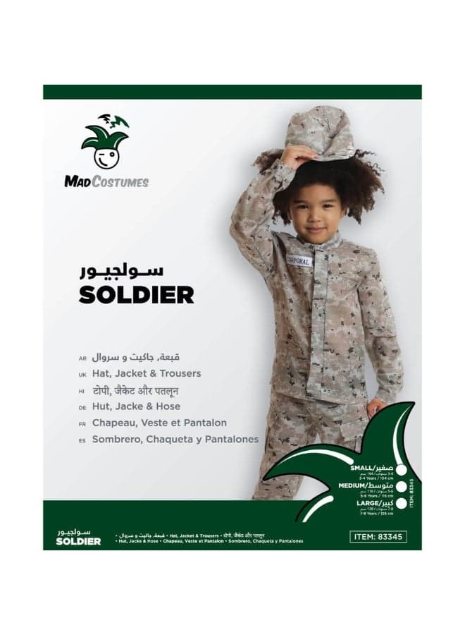 Mad Costumes Army Costume For Kids (Medium)