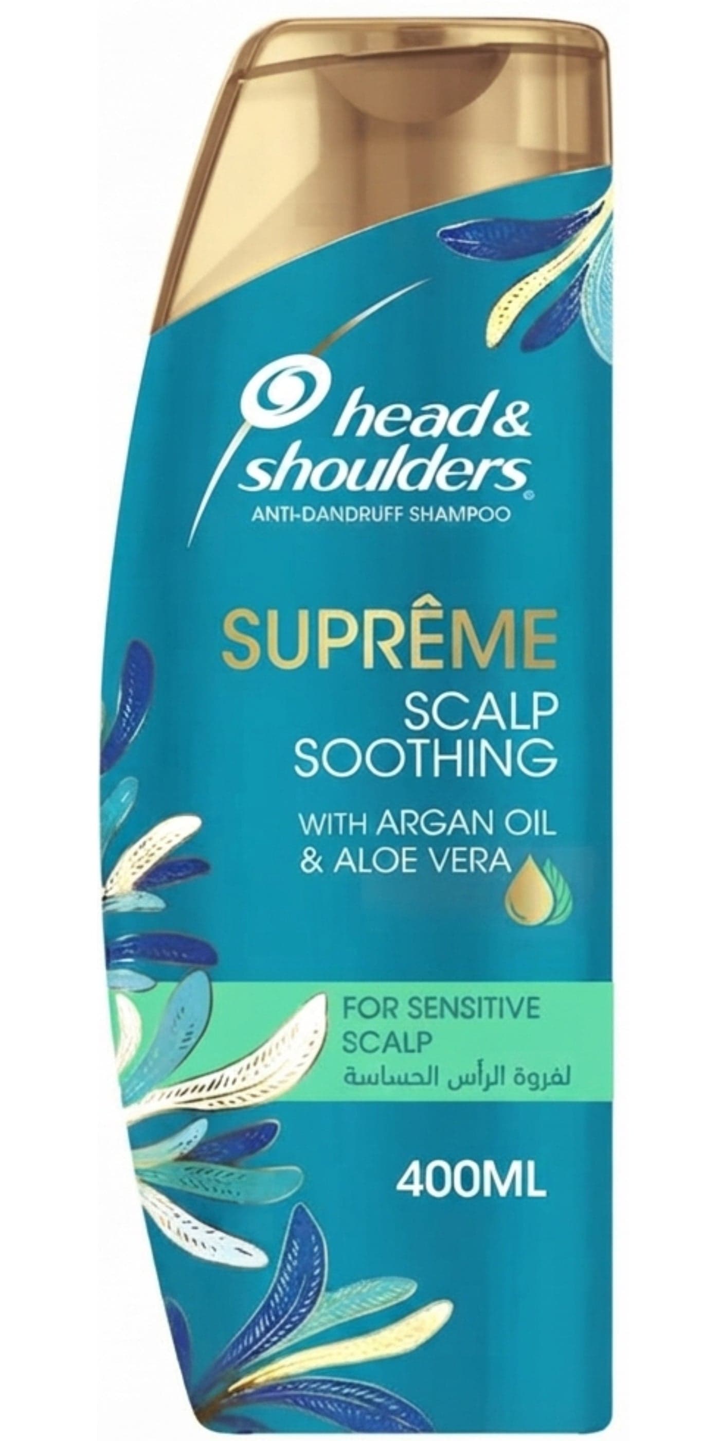 Head & Shoulders Supreme Anti-Dandruff Shampoo With Argan Oil And Aloe Vera For Sensitive Scalp Soothing, 400ml
