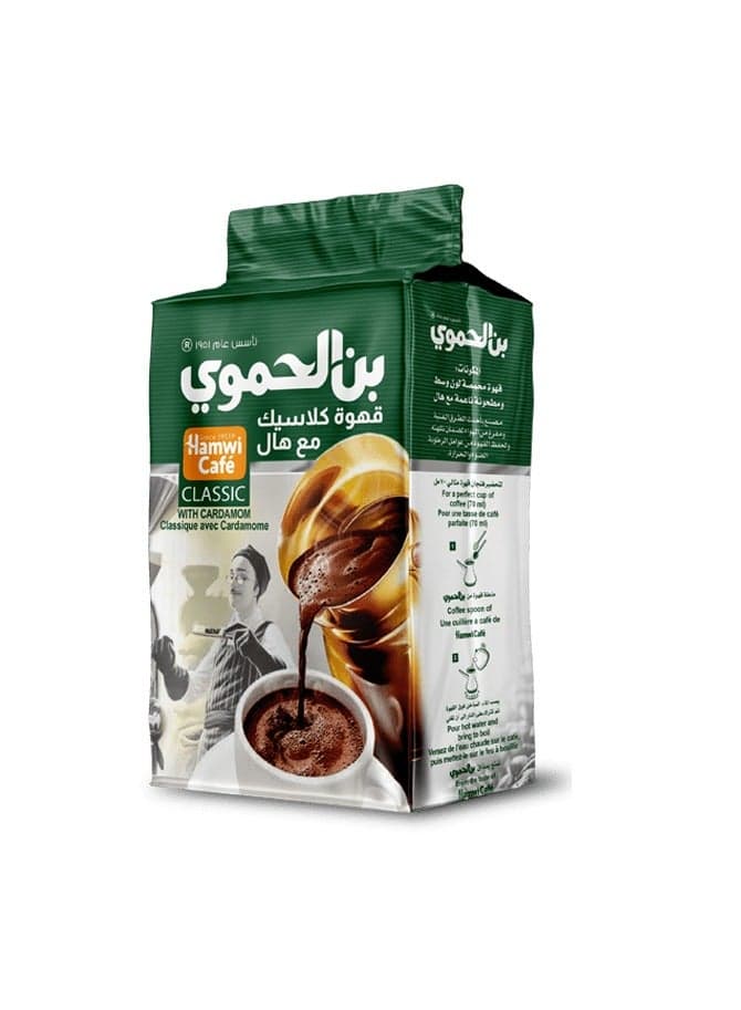 Classic With Cardamom 450G