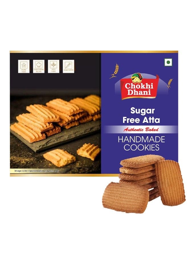 Sugar free atta Cookies 200g - Crispy Biscuits without sugar- Healthy Home/Office Snack