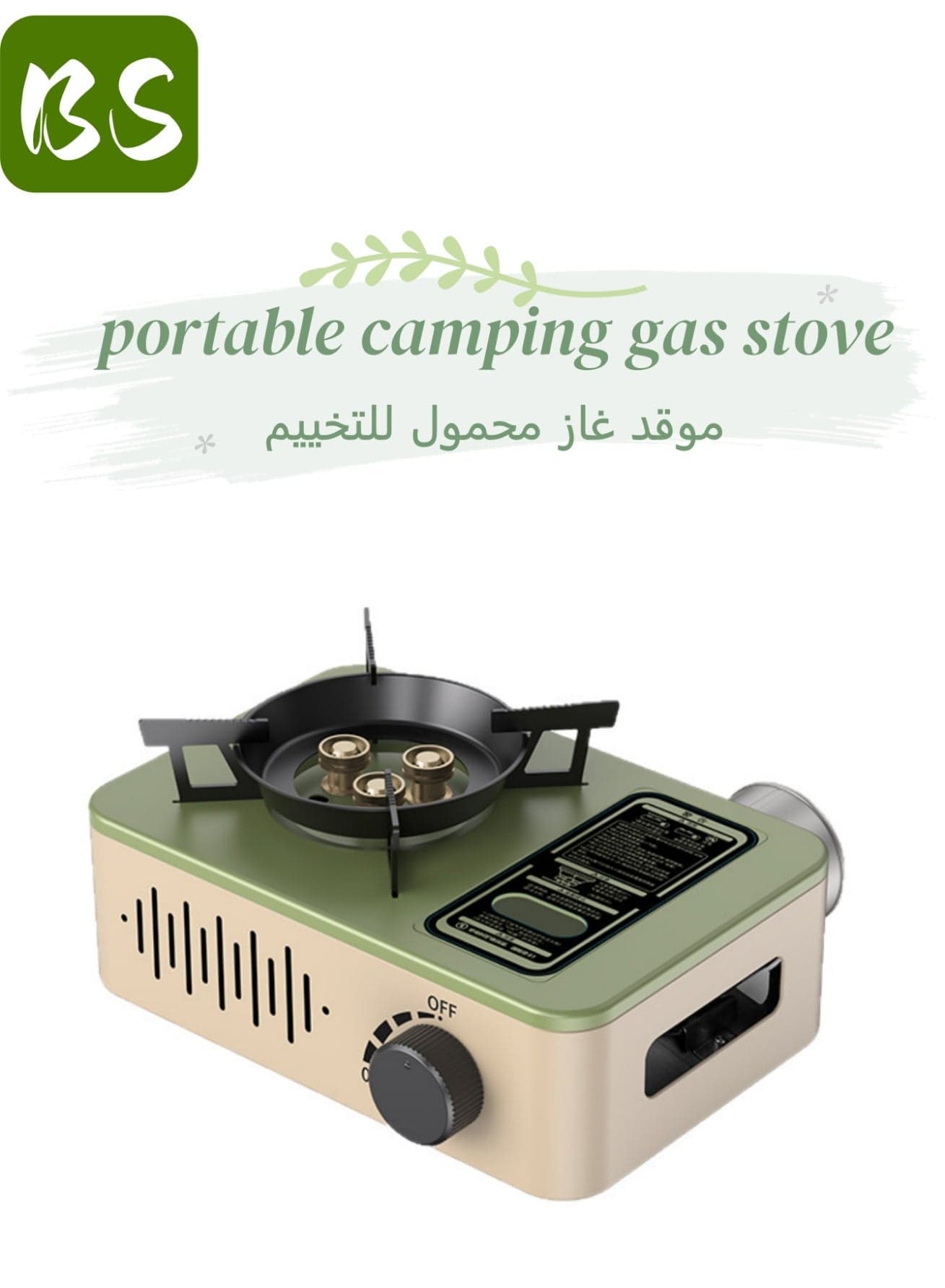 3200W Portable Camping Gas Stove | Mini Camping Stove | Portable Butane Stove | Outdoor Camping Stove | emergency gas stove、camp stove、camping accessories、camping stove、portable gas stove、portable stove | Integrated Automatic Electronic Ignition | Precise Knob Control | Durable High-Quality Steel and Aluminum Alloy | Wide Stand and Stable Base Design