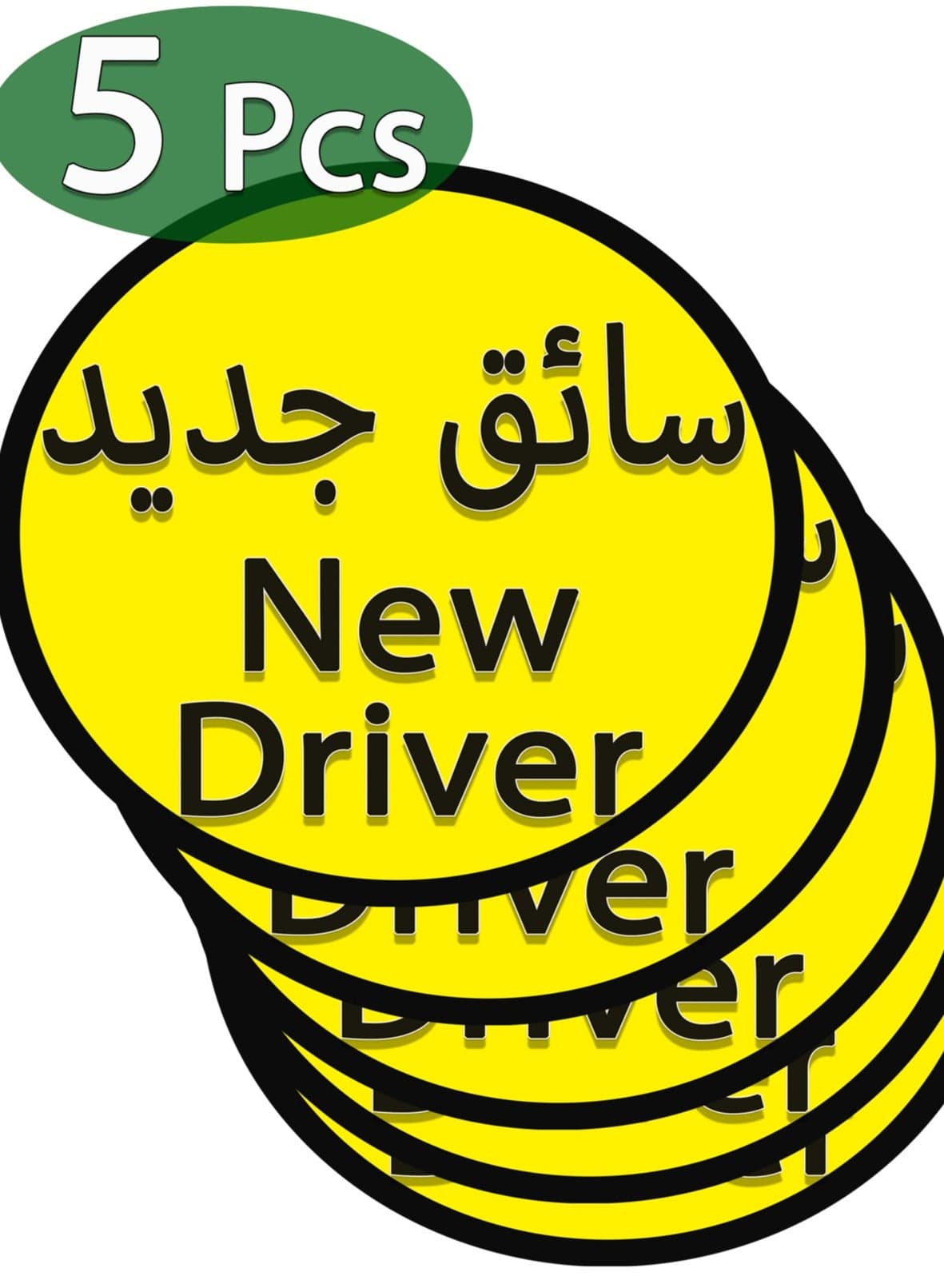 New Driver Sticker Car Sign | High-Visibility Warning Decal | Waterproof & Universal Fit | 15cm Diameter, Pack of 5