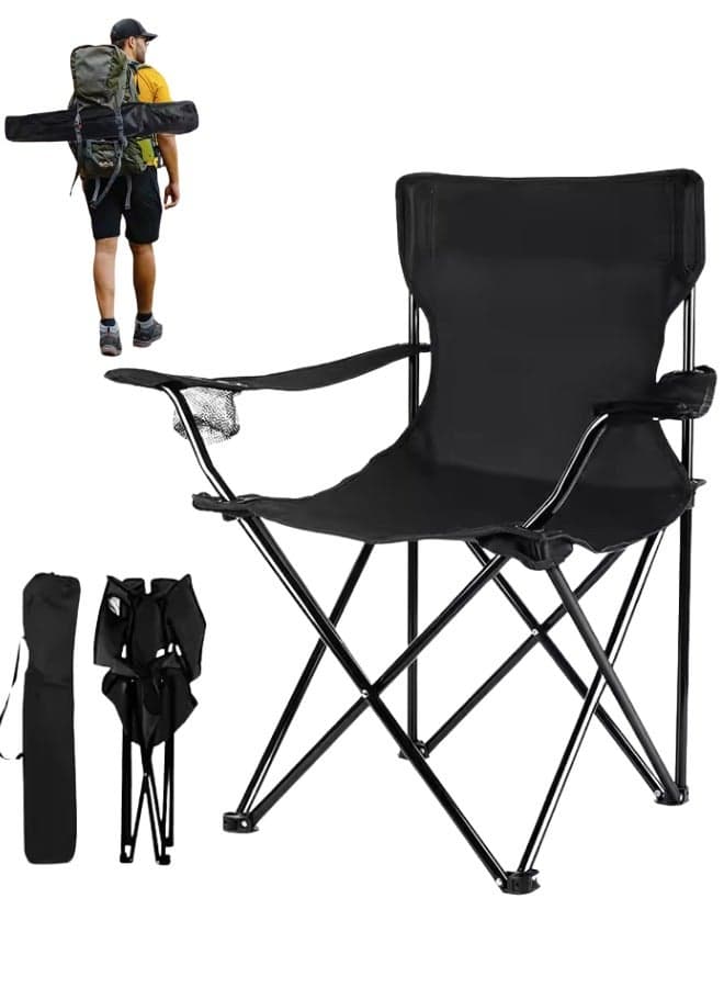Foldable Camping & Beach Chair with Cup Holder and Side Pocket – Heavy-Duty Steel Frame, Lightweight Portable Outdoor Chair for Picnic, Fishing, BBQ & Travel – Black