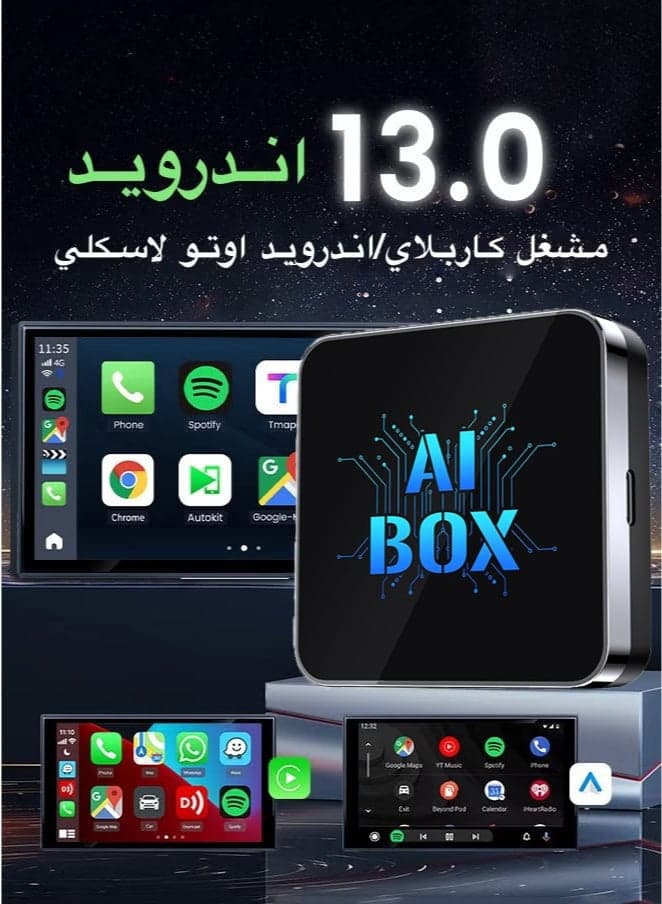 2026 Newest Wireless CarPlay AI box Adaptor and Android Auto Wireless Adaptor - Magic Link CarPlay Ai Box-Support YouTube/TF Card/U Disk for Wired to Wireless CarPlay Dongle for Wired CarPlay Cars Plug & Play