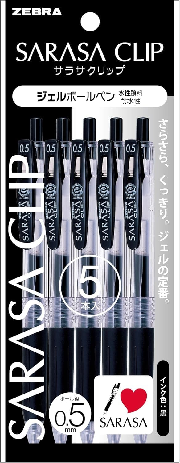 Zebra Sarasa Clip Gel Ballpoint Pen Set - 5 Pieces, Black, 0.5mm