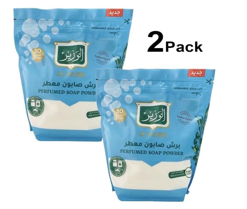 AL WAZIR Perfumed Washing Soap Powder 900g (Pack of 2) | Olive Oil Formula | Deep Stain Removal Laundry Detergent for Hand & Machine Wash