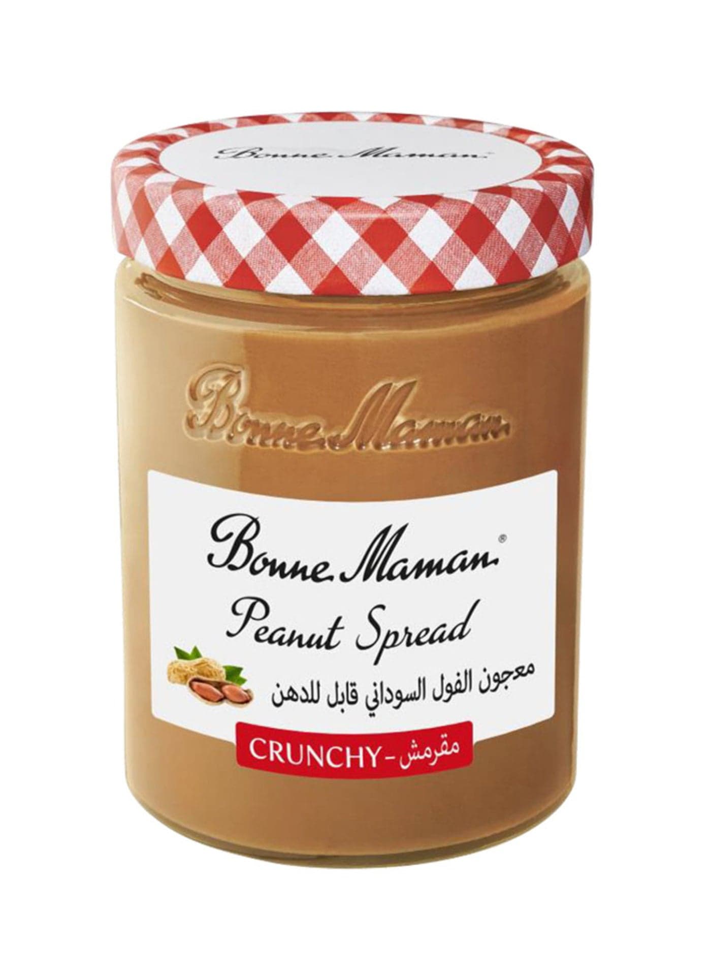 Peanut Spread Crunchy