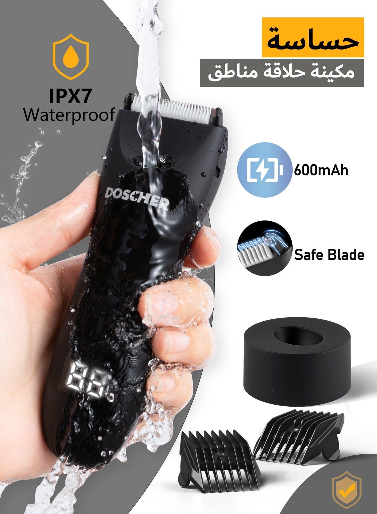 Body Trimmer for Men, Men Grooming for Body,Electric Trimmer,Body Shaver Groomer Safe Shaver Rechargeable Waterproof Wet/Dry