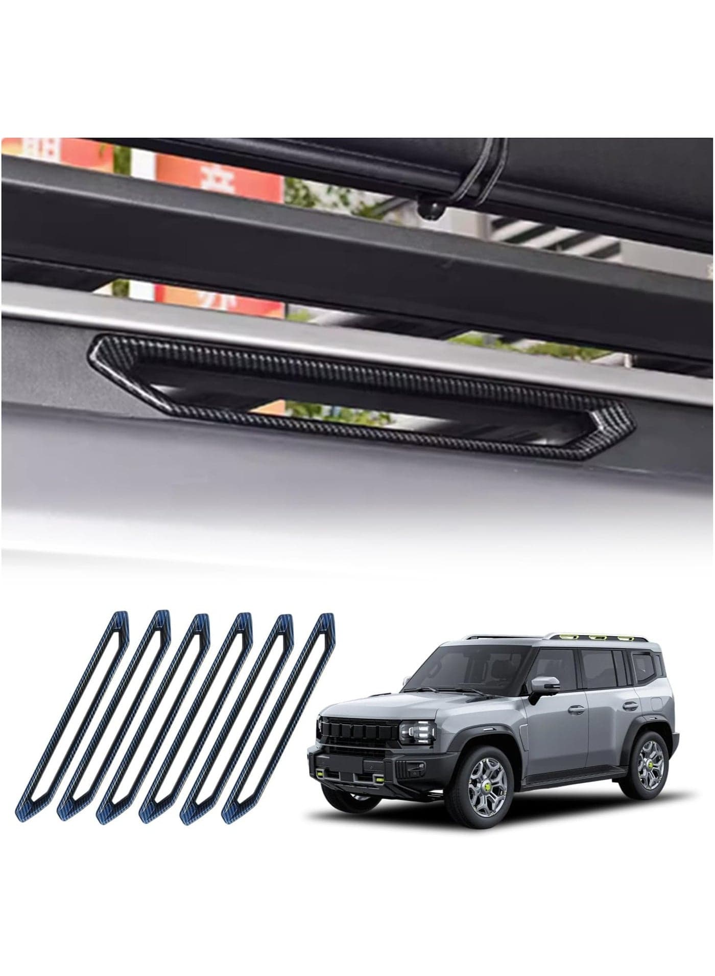 6PCS Carbon Fiber Roof Rack Covers for Jetour T2 2024-2025 - Exterior Decorative & Protective Trim