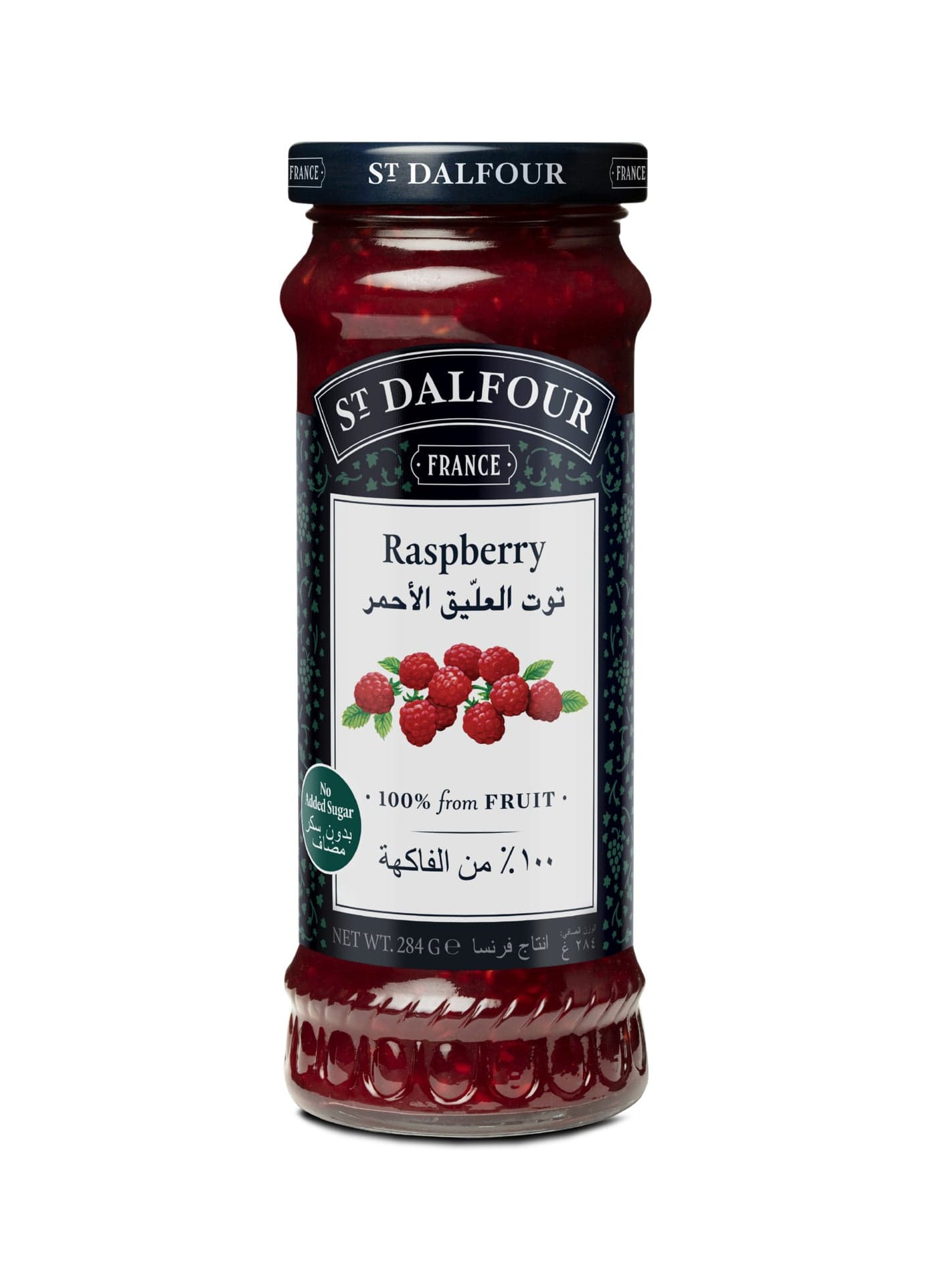 Red Raspberry Jam